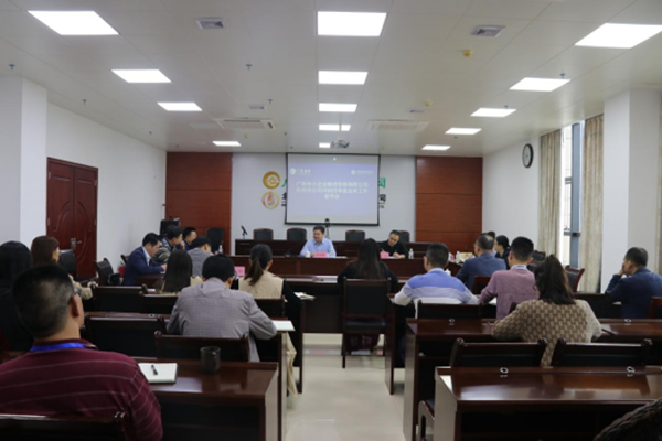 中小擔(dān)保領(lǐng)導(dǎo)赴貴港、玉林、欽州調(diào)研